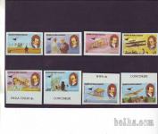 GVINEJA EKVATOR. - PIONIRJA LETALA - serija 8 znamk**, -(msmk).