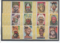GVINEJA - PLESNE MASKE AFRIŠKIH PLEMEN - MI. 361/371** - (msmk)
