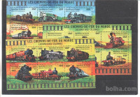GVINEJA - ŽELEZNICA - serija 3 pole** katalog 72€ - (msmk)
