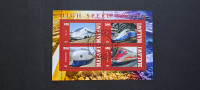 hitri vlaki (I) - Malawi 2013 - blok 4 znamk, žigosan (Rafl01)