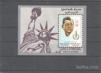 JAFA - KENEDI, OSEBNOSTI - blok** - (msmk)