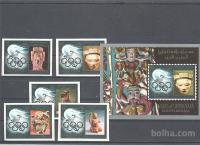 JAFA - OLIMPIJSKE IGRE - MI. 11/15B+ blok1** - (msmk)