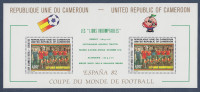 KAMERUN 1982 - nogometno prvenstvo v Španiji