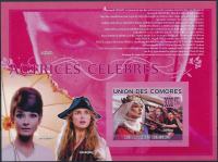 KOMORI 2009 FILMSKE IGRALKE ** Mi 2293 (BL 499) ** blok nezobčan (6)