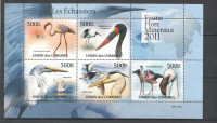 Komori 2011 vodne ptice serija v bloku MNH**
