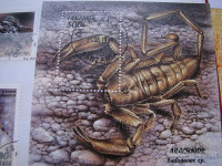 Komplet znamk Tanzanija 1994