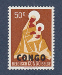KONGO 1960 - božič