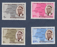 KONGO 1961 - 1. obletnica neodvisnosti #2
