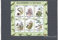 KONGO - PTICE(2) - serija 6 znamk** - (msmk)