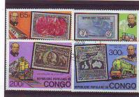 KONGO - ZNAMKA NA ZNAMKI - serija 4 znamke* - (msmk)