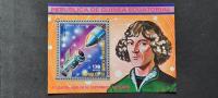 Kopernik - Ekvatorialna Gvineja 1974 - Mi B 93 -blok, žigosan (Rafl01)