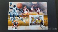 košarka, Kobe Bryant - Togo 2010 - Mi B 549 - blok, žigosan (Rafl01)