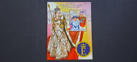 kraljica Elizabeth II - Gvineja 2015 - Mi B 2569 - blok, čist (Rafl01)