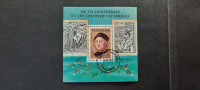 Krištof Kolumb - Tanzanija 1992 - Mi B 189 - blok, žigosan (Rafl01)