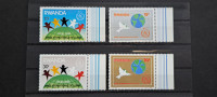 leto miru, Božič - Ruanda 1986 - Mi 1354/1357 - serija, čiste (Rafl01)