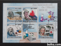 leto znanosti - Sao Tome E Principe 2009 - Mi 4031/4034 -blok (Rafl01)