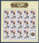 LIBERIJA 2001 - ameriški predsedniki Al Gore (umaknjen iz prodaje)