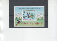 LIBERIJA - OLIMP. IGRE - blok** - (msmk)