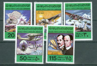 Libija 1978 letala serija MNH**