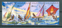 Libija 1984 šport na vodi I serija MNH**