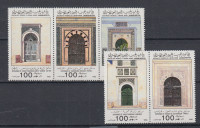 Libija 1985 - umetnost, arhitektura