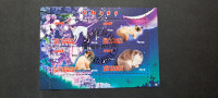 mačke - Kongo 2013 - blok 4 znamk, žigosan (Rafl01)