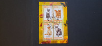 mačke - Ruanda 2013 - blok 4 znamk, žigosan (Rafl01)
