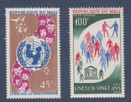 MALI 1966 - UNICEF in UNESCO