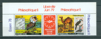 Mali 1978 fauna ptice filat. razstava serija privesek B MNH** 15% Mi