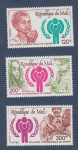 MALI 1979 - leto otroka