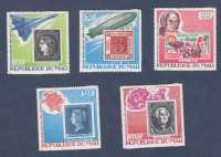 MALI 1979 - Rowland Hill