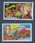 MALI 1981 - Mozart