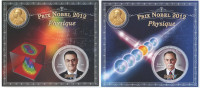 Mali, Nobelovci – fizika 2012