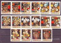 MANAMA - BOŽIČNE - CVETJE, ROŽE, OZN- 2 ser** - par - (msmk)