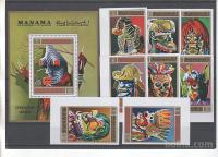 MANAMA - FOLKLORA - serija 8 znamk nezob+ blok** (msmk)