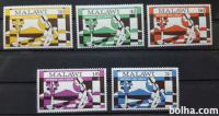 mati in otrok - Malawi 1970 - Mi 138/142 - serija, čiste (Rafl01)