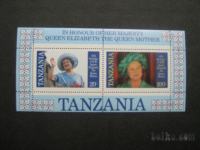 mati kraljica - Tanzanija 1985 - Michel B 43 - blok, čist (Rafl01)