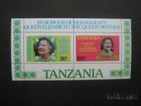 mati kraljica - Tanzanija 1985 - Michel B 42 - blok, čist (Rafl01)