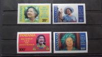 mati kraljica - Tanzanija 1985 - Mi 264/267 - serija, čiste (Rafl01)