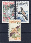 MAVRETANIJA 1964 - ptice