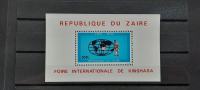 mednarodni sejem - Zaire 1979 - Mi B 28 - blok, čist (Rafl01)