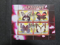 metulji (II) - Djibouti 2008 - blok 4 znamk, žigosan (Rafl01)