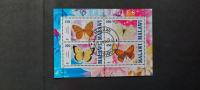 metulji (II) - Malawi 2013 - blok 4 znamk, žigosan (Rafl01)