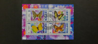 metulji (III) - Malawi 2013 - blok 4 znamk, žigosan (Rafl01)
