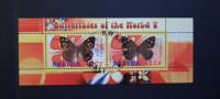 metulji (V) - Ruanda 2010 - blok 2 znamk, žigosan (Rafl01)
