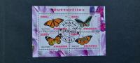 metulji (III) - Ruanda 2013 - blok 4 znamk, žigosan (Rafl01)