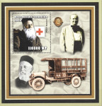 MOZAMBIK 2002 RDEČI KRIŽ ZDRAVSTVO * Mi 2563 (B165) blok (SKLA-1)