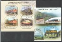Mozambik 2011 železnica lokomotive 20. stoletja 2 bloka MNH**