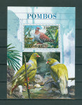 Mozambik 2016 ptice golobi blok MNH**