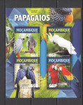 Mozambik 2016 ptice papige serija v bloku MNH**